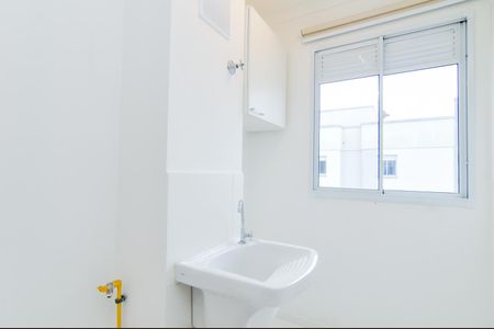 Apartamento para alugar com 45m², 2 quartos e 1 vagaÁrea de Serviço