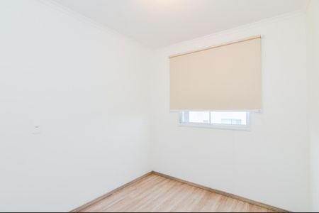 Quarto 1  de apartamento para alugar com 2 quartos, 45m² em Vila das Bandeiras, Guarulhos