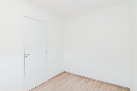 Apartamento para alugar com 45m², 2 quartos e 1 vagaQuarto 1 