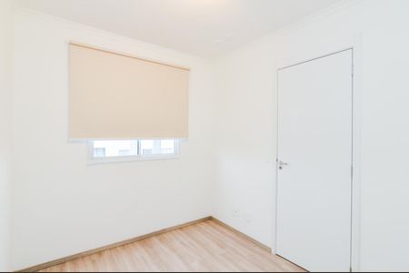 Apartamento para alugar com 45m², 2 quartos e 1 vagaQuarto 1 