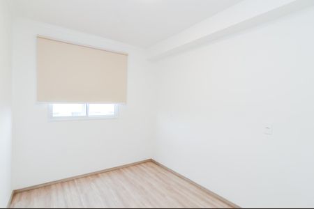 Apartamento para alugar com 45m², 2 quartos e 1 vagaQuarto 2 