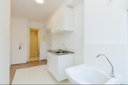 Apartamento para alugar com 45m², 2 quartos e 1 vagaÁrea de Serviço
