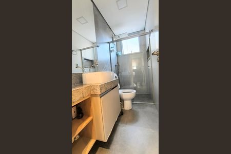Apartamento para alugar com 190m², 4 quartos e 3 vagas Apartamento para alugar com 190m², 4 quartos e 3 vagasBanheiro