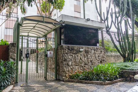 Apartamento à venda com 116m², 3 quartos e 2 vagas Apartamento à venda com 116m², 3 quartos e 2 vagasFachada