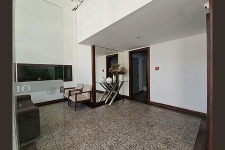 Apartamento para alugar com 92m², 3 quartos e 2 vagasHall