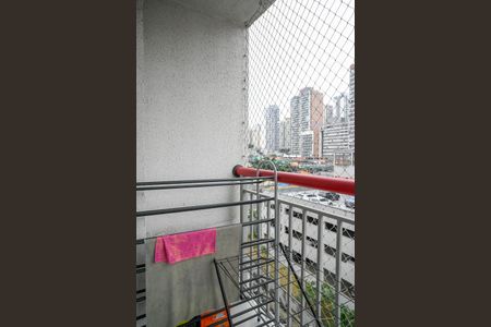 Apartamento à venda com 46m², 2 quartos e sem vaga Apartamento à venda com 46m², 2 quartos e sem vagaVaranda