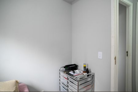 Apartamento à venda com 46m², 2 quartos e sem vaga Apartamento à venda com 46m², 2 quartos e sem vagaQuarto 1