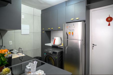Apartamento à venda com 46m², 2 quartos e sem vaga Apartamento à venda com 46m², 2 quartos e sem vagaCozinha