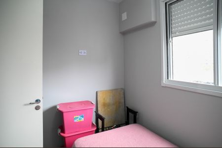Apartamento à venda com 46m², 2 quartos e sem vaga Apartamento à venda com 46m², 2 quartos e sem vagaQuarto 1