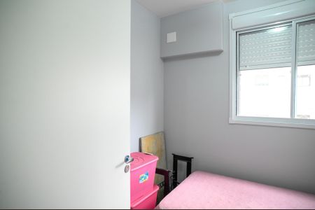 Apartamento à venda com 46m², 2 quartos e sem vaga Apartamento à venda com 46m², 2 quartos e sem vagaQuarto 1