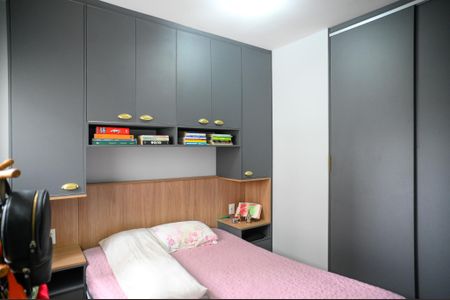 Apartamento à venda com 46m², 2 quartos e sem vaga Apartamento à venda com 46m², 2 quartos e sem vagaQuarto 2