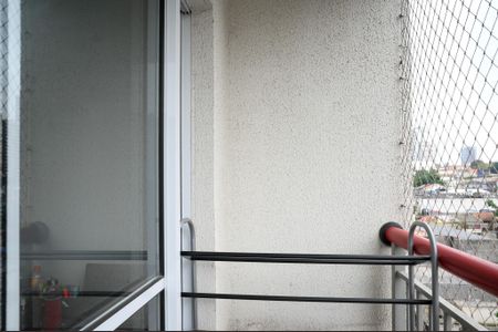 Apartamento à venda com 46m², 2 quartos e sem vaga Apartamento à venda com 46m², 2 quartos e sem vagaVaranda