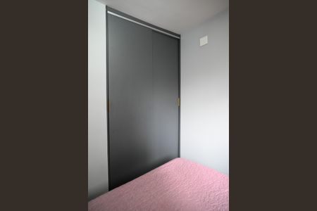 Apartamento à venda com 46m², 2 quartos e sem vaga Apartamento à venda com 46m², 2 quartos e sem vagaQuarto 2