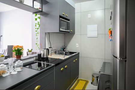 Apartamento à venda com 46m², 2 quartos e sem vaga Apartamento à venda com 46m², 2 quartos e sem vagaCozinha