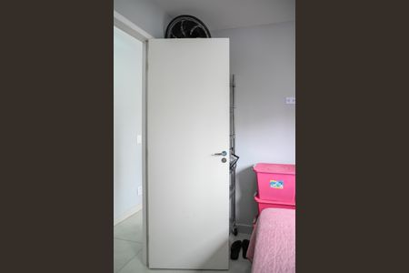 Apartamento à venda com 46m², 2 quartos e sem vaga Apartamento à venda com 46m², 2 quartos e sem vagaQuarto 1