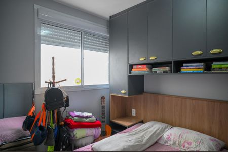 Apartamento à venda com 46m², 2 quartos e sem vaga Apartamento à venda com 46m², 2 quartos e sem vagaQuarto 2