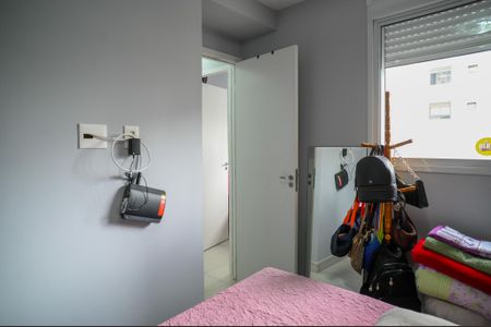 Apartamento à venda com 46m², 2 quartos e sem vaga Apartamento à venda com 46m², 2 quartos e sem vagaQuarto 2