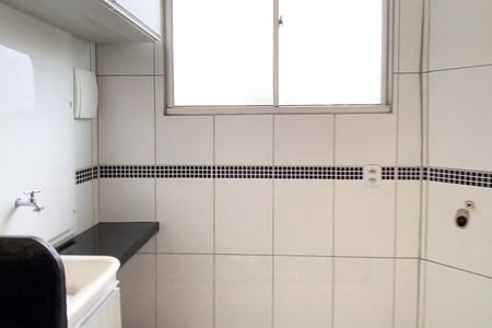 Apartamento para alugar com 54m², 2 quartos e 1 vaga Apartamento para alugar com 54m², 2 quartos e 1 vagaÁrea de Serviço