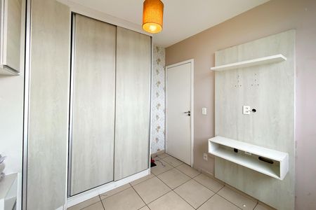 Apartamento para alugar com 54m², 2 quartos e 1 vaga Apartamento para alugar com 54m², 2 quartos e 1 vagaQuarto 2