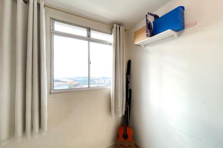 Apartamento para alugar com 54m², 2 quartos e 1 vaga Apartamento para alugar com 54m², 2 quartos e 1 vagaQuarto 1