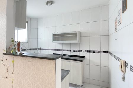 Apartamento para alugar com 54m², 2 quartos e 1 vaga Apartamento para alugar com 54m², 2 quartos e 1 vagaCozinha