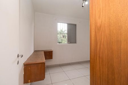 Apartamento para alugar com 66m², 3 quartos e 1 vaga Apartamento para alugar com 66m², 3 quartos e 1 vagaQuarto 1