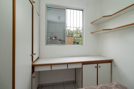 Apartamento para alugar com 66m², 3 quartos e 1 vaga Apartamento para alugar com 66m², 3 quartos e 1 vagaQuarto 2