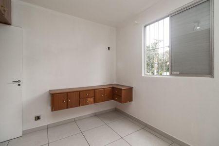 Apartamento para alugar com 66m², 3 quartos e 1 vaga Apartamento para alugar com 66m², 3 quartos e 1 vagaQuarto 1