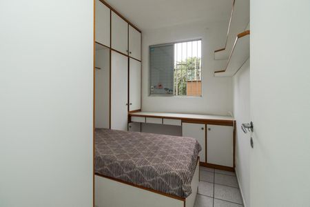 Apartamento para alugar com 66m², 3 quartos e 1 vaga Apartamento para alugar com 66m², 3 quartos e 1 vagaQuarto 2