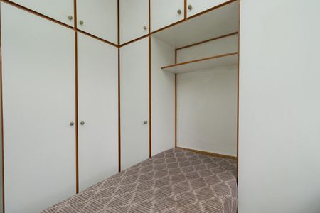 Apartamento para alugar com 66m², 3 quartos e 1 vaga Apartamento para alugar com 66m², 3 quartos e 1 vagaQuarto 2