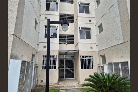 Apartamento para alugar com 45m², 2 quartos e 1 vaga