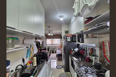 Apartamento para alugar com 45m², 2 quartos e 1 vaga
