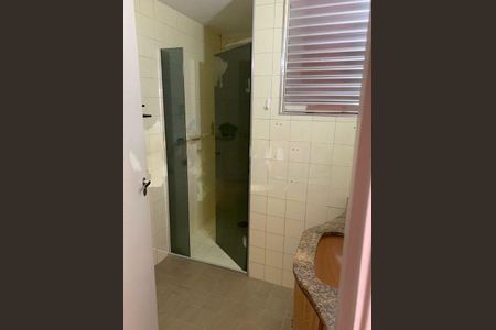 Apartamento à venda com 3 quartos, 92m² em Santo Amaro, São Paulo