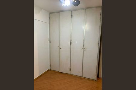 Apartamento à venda com 3 quartos, 92m² em Santo Amaro, São Paulo