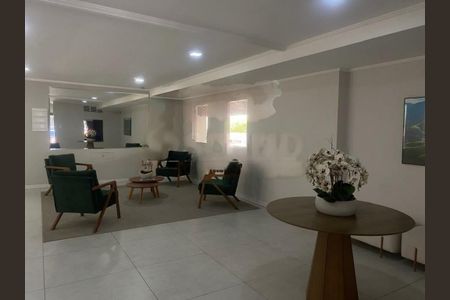 Apartamento à venda com 3 quartos, 92m² em Santo Amaro, São Paulo