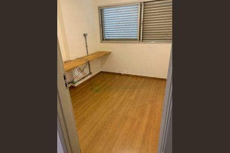 Apartamento à venda com 3 quartos, 92m² em Santo Amaro, São Paulo