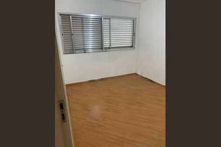 Apartamento à venda com 3 quartos, 92m² em Santo Amaro, São Paulo