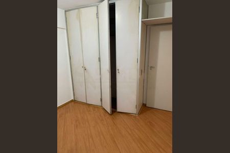 Apartamento à venda com 3 quartos, 92m² em Santo Amaro, São Paulo