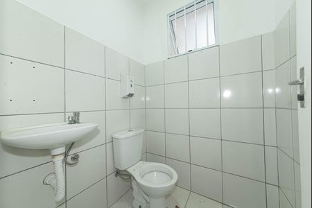 Casa de condomínio à venda com 582m², 4 quartos e 5 vagas Casa de condomínio à venda com 582m², 4 quartos e 5 vagasRecepção - Lavabo