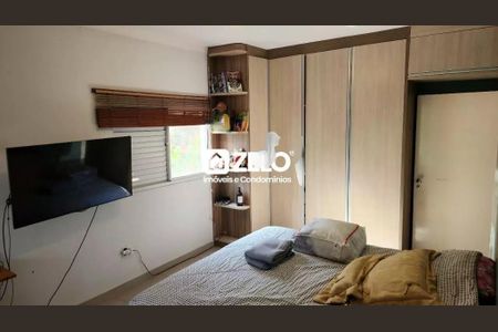 Casa à venda com 200m², 2 quartos e 4 vagas Casa à venda com 200m², 2 quartos e 4 vagasFoto 05