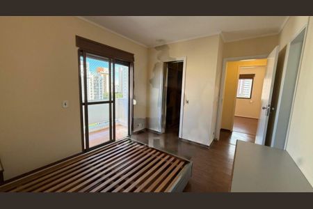 Apartamento à venda com 105m², 2 quartos e 2 vagas