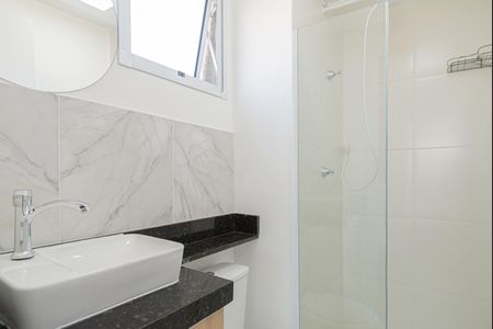 Studio para alugar com 24m², 1 quarto e sem vaga Studio para alugar com 24m², 1 quarto e sem vagaBanheiro