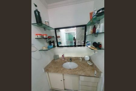 Apartamento à venda com 3 quartos, 75m² em Jardim Ubirajara, São Paulo