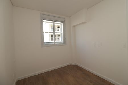 Apartamento para alugar com 24m², 1 quarto e sem vagaSuíte