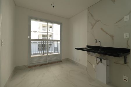 Apartamento para alugar com 24m², 1 quarto e sem vagaSala/Cozinha