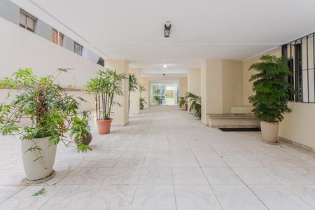 Apartamento à venda com 80m², 2 quartos e 1 vaga Apartamento à venda com 80m², 2 quartos e 1 vagaEntrada