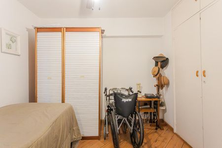 Apartamento à venda com 80m², 2 quartos e 1 vaga Apartamento à venda com 80m², 2 quartos e 1 vagaQuarto