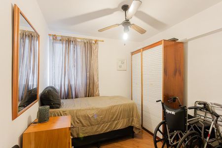 Apartamento à venda com 80m², 2 quartos e 1 vaga Apartamento à venda com 80m², 2 quartos e 1 vagaQuarto
