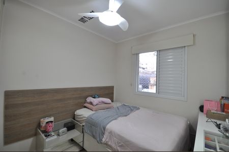 Quarto 2 de apartamento para alugar com 3 quartos, 80m² em Carandiru, São Paulo