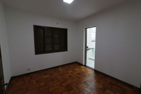 Casa para alugar com 110m², 3 quartos e 2 vagasSuíte 1
